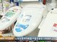 45万中国客春节到日购物 狂掷千亿日元；马桶盖电锅人气旺