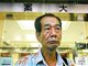 区伯案，谁 为“阴谋论”提供了空间？