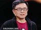 超级演说家李正德《摇滚老爸》演讲视频在线观看