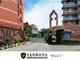我去上学啦重庆外国语学校介绍 2015重庆市重点中学排名