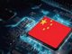 继中兴之后 福建晋华芯片公司又被美国制裁封禁！