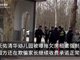 山东聊城一幼儿园拖欠房租遭强制闭园