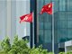 美国制裁6名中国官员 中方回应