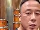 杨坤坚称不撤诉后 四川芬达再道歉求留口饭吃