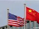 美方将取消对中国一系列限制性措施